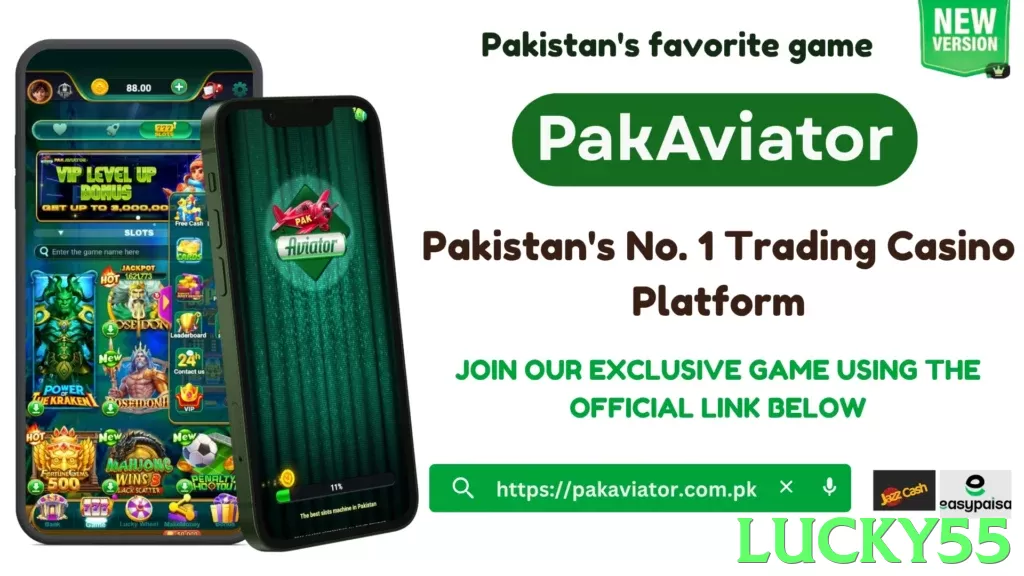 lucky55 game app for Pakistan players - 3